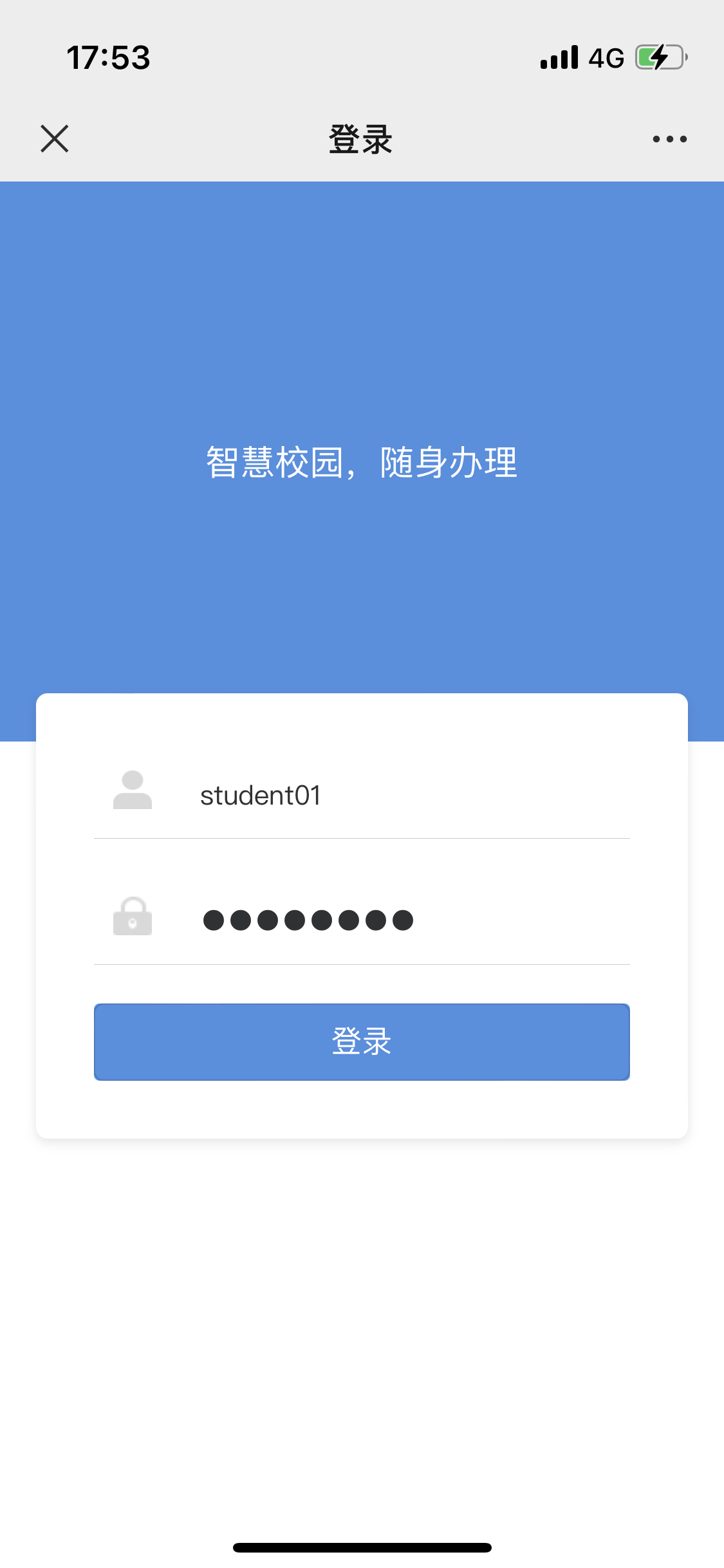 081b256212d5f1cd96f7ba27748d668