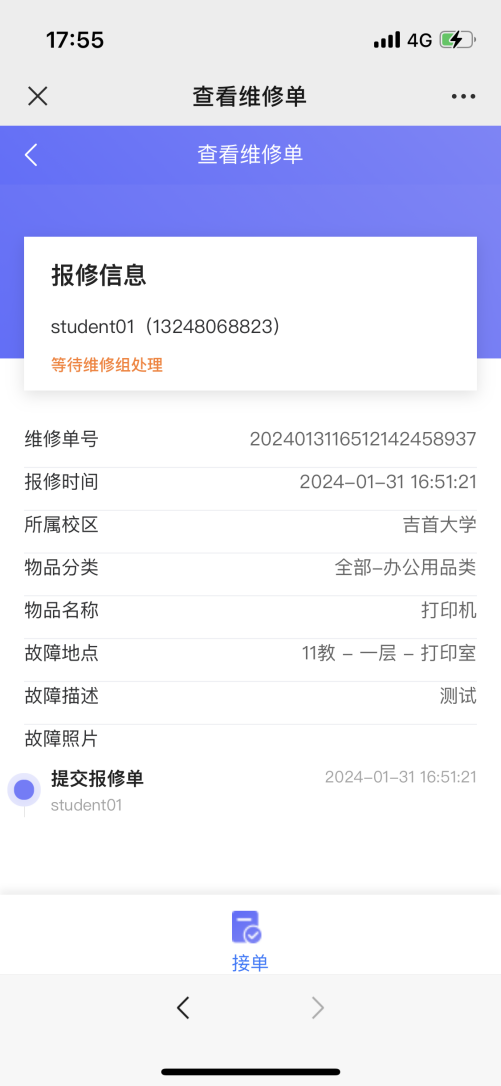 f5f528e7abd7eee499b70b926dfefba