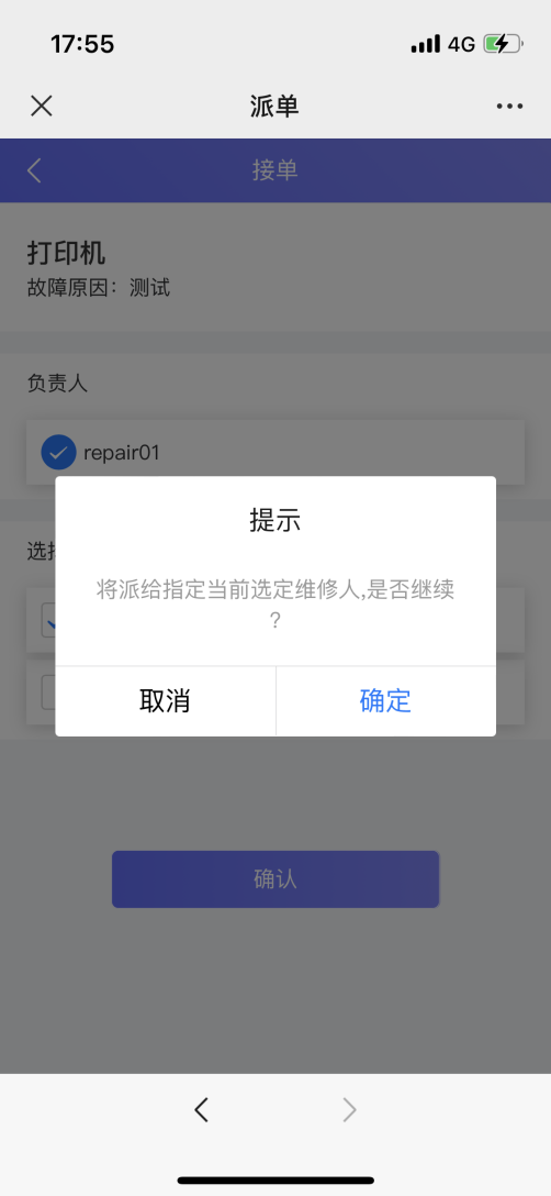 8bd683eea18a324e9b0f38aab6f79d1