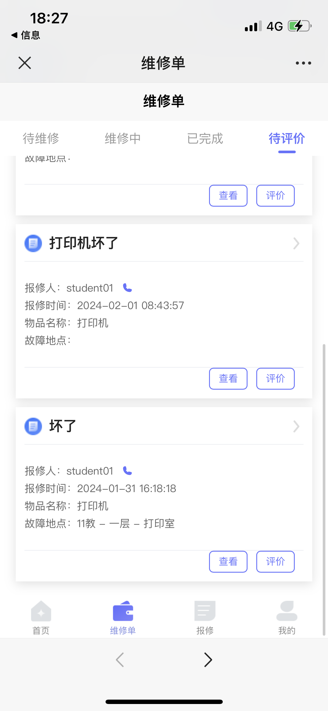 d96c62333b7036ce37653131666b61e