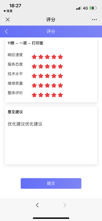 011487402bdaec9bf053cc56e0aef82