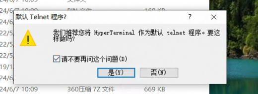 e04871c8bfcf3f5b5661d5a67178023