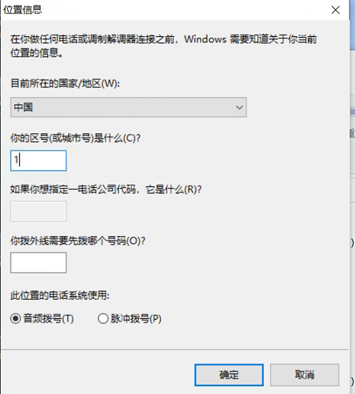 495fafc826b57e512b50f1f53bc6457