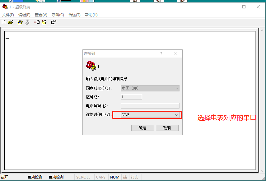 79b4a49d5169c699ed207e73d8993ec