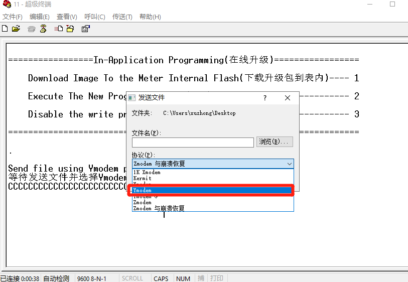 9fbf9a032e8f4f1be595f9870f48807