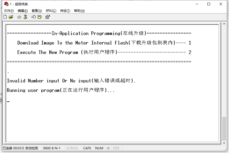 856e5e7dac5c5c6f7c4f2a5f67e42ff