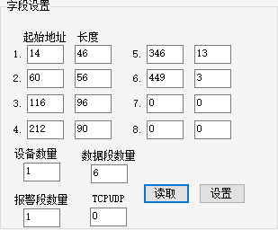 fcdbeac980ee5129931087247557eaa