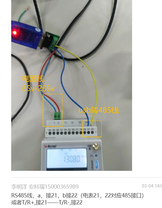 6f55d12167c483dbc2ac8dd674da16ab