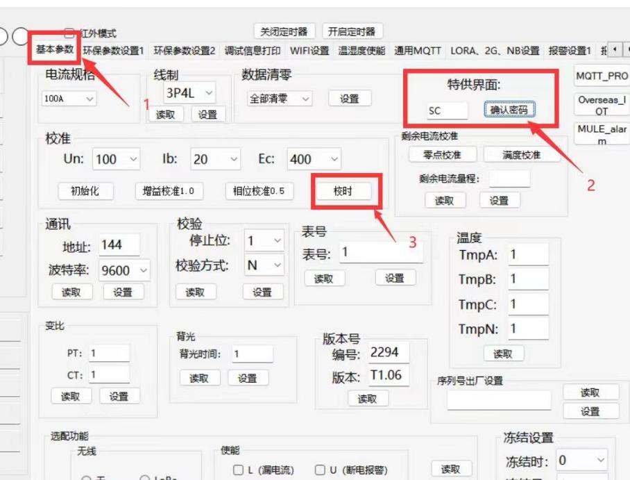 7b058c1357b7ce6f6bcdd89f6b4b40e