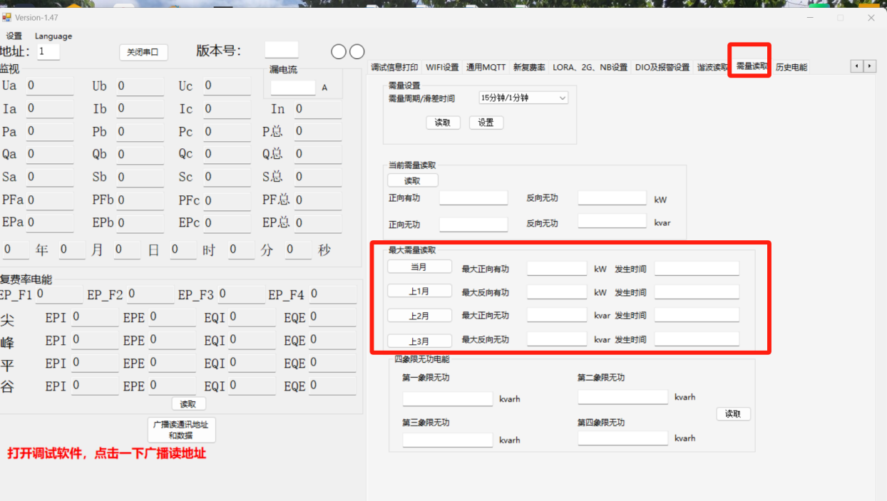 9107f108e53c689dd5aae92a40f0329