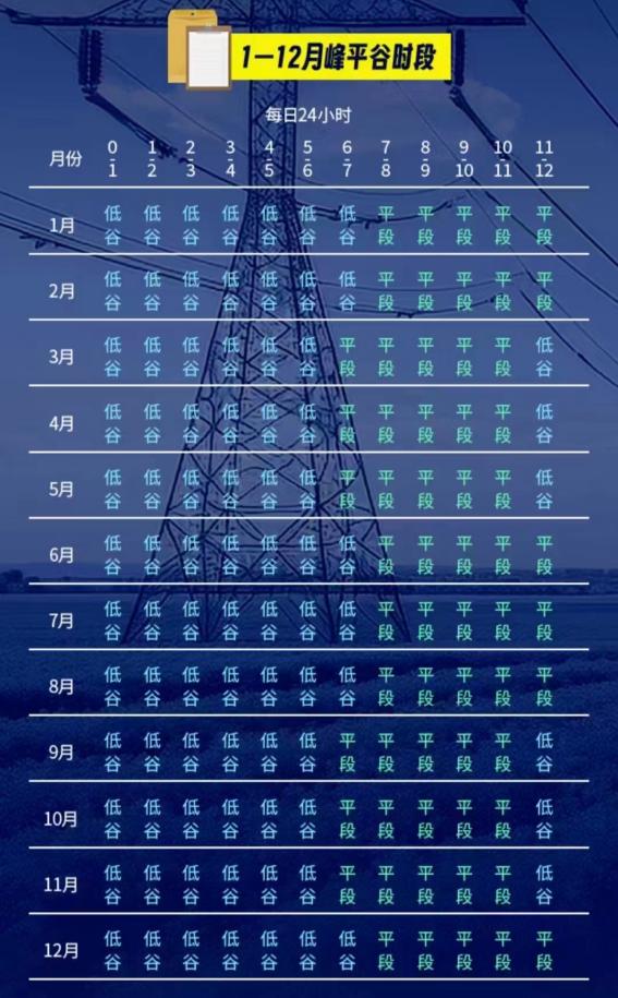 96033b1d493d0633c0dc91ee8a420fb