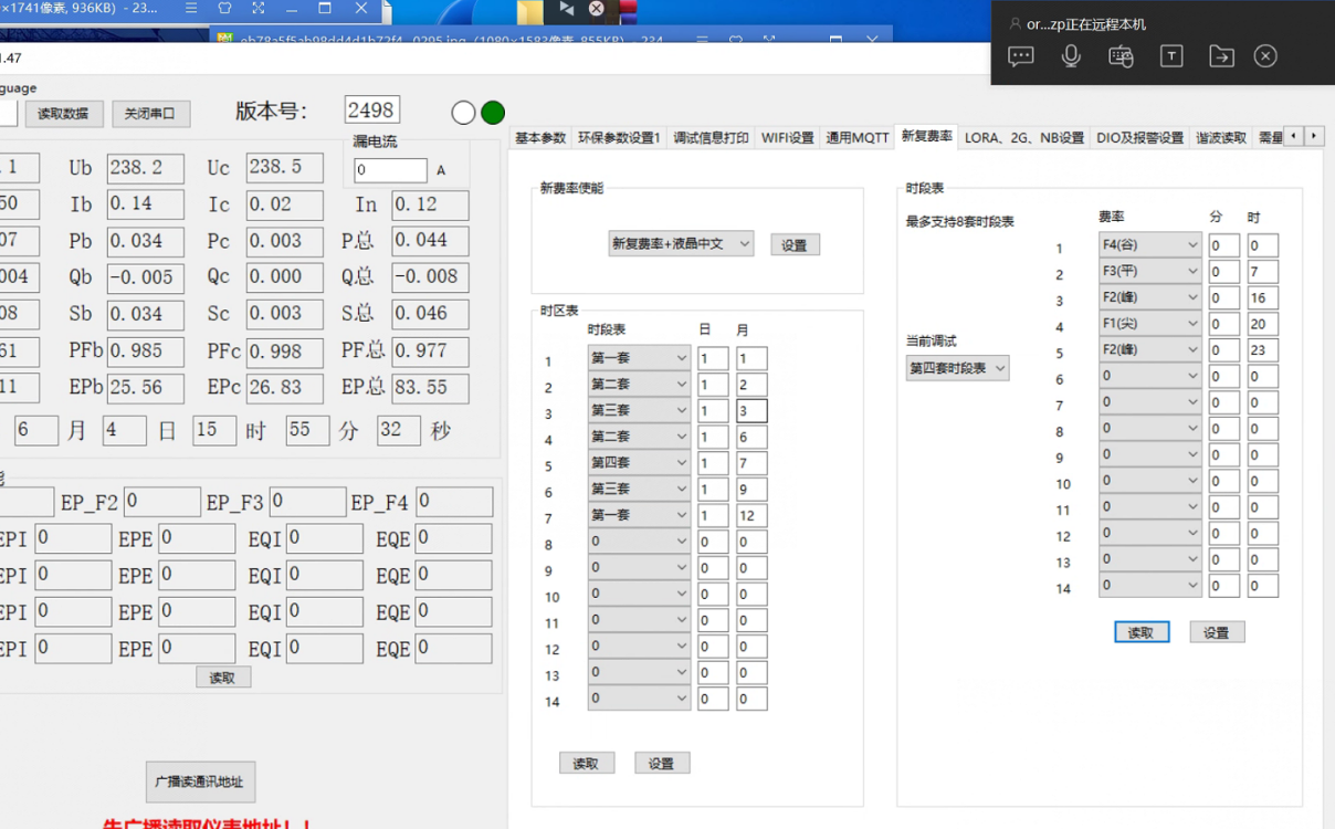 cae24dc564c3645e6a002356e94b5dd