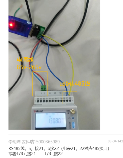 6f55d12167c483dbc2ac8dd674da16ab