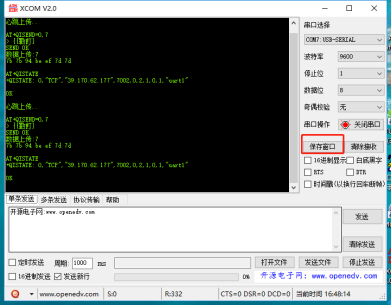 f1d1241a896a7cff3352654aa7482f5