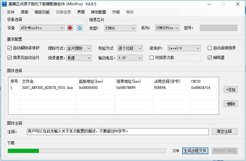 1f4d0e28c6a983b16f0fb19ce75a8e1