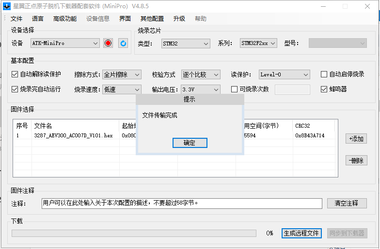 57430bc09eb3bb65e6e916bdeefe016