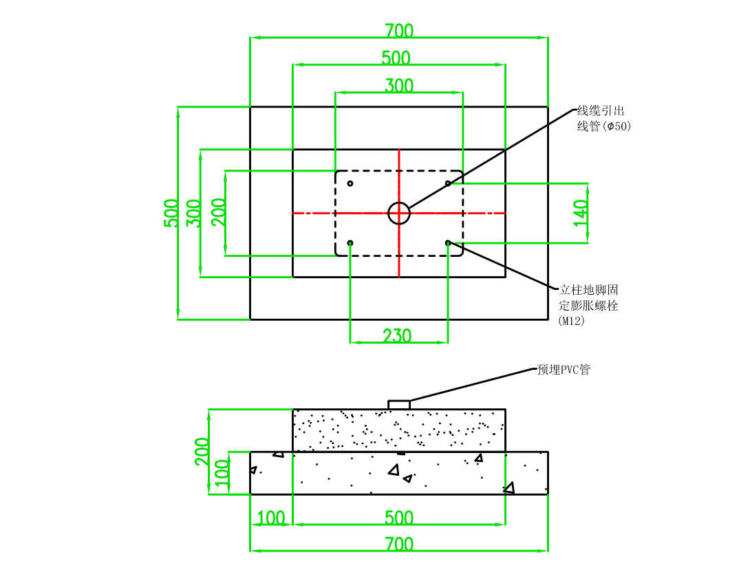 微信图片_20231009204035