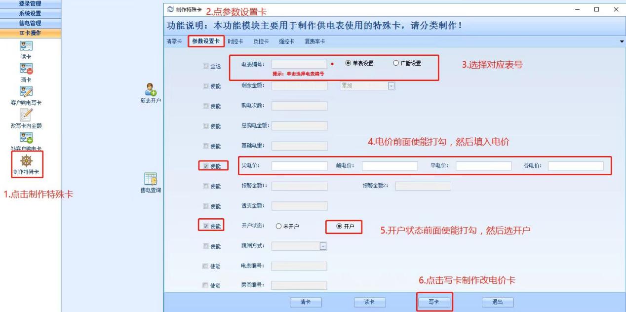 9ba49c71808f8b420deb6ef718bb20f