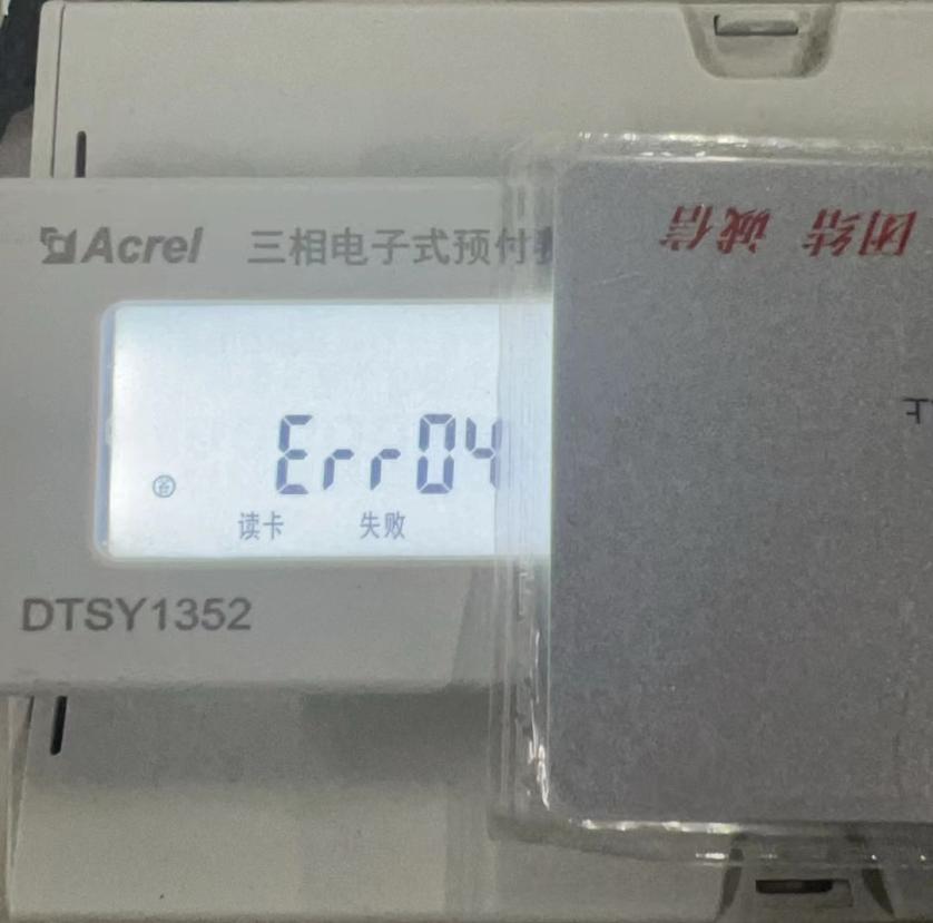 9d4b67be7a191308f2958b80d6d0259