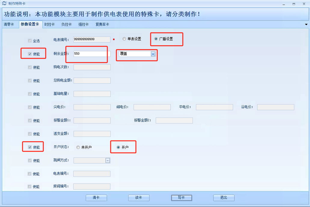 140bcfb6c8417118f216db0ea868b38