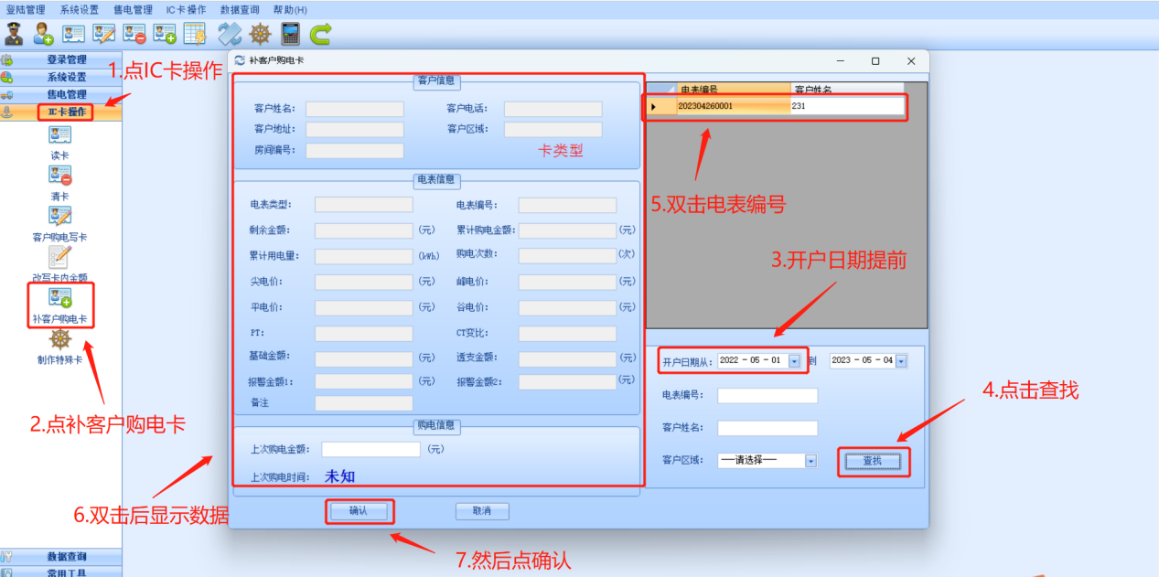 4736480740edac62b19be1d5fe0f8130_
