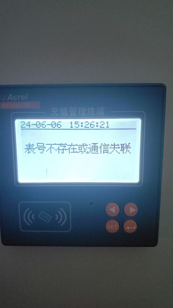 60ea2fe632b835faa1931e41ecaaf55