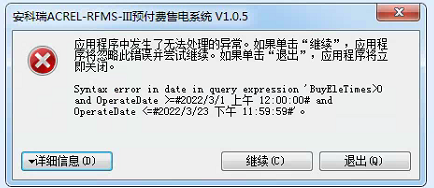 15eaaa4e31ce2aa0742abfbfac9b78b