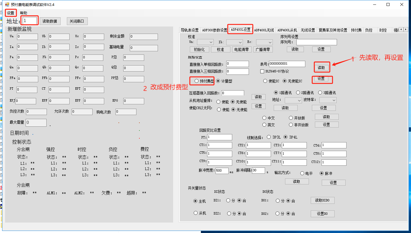 dbf039a05fccd29f1f560c89dc85003