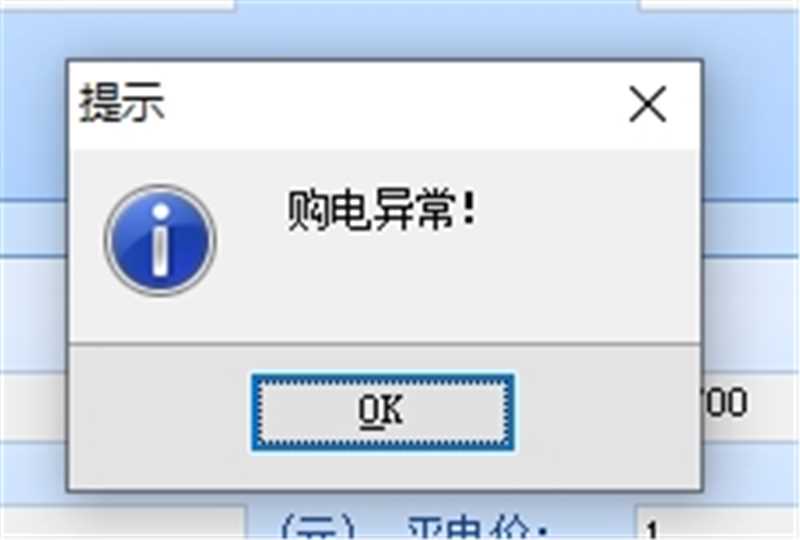 e1e4d967d814b88bb77c536f9bb62382_