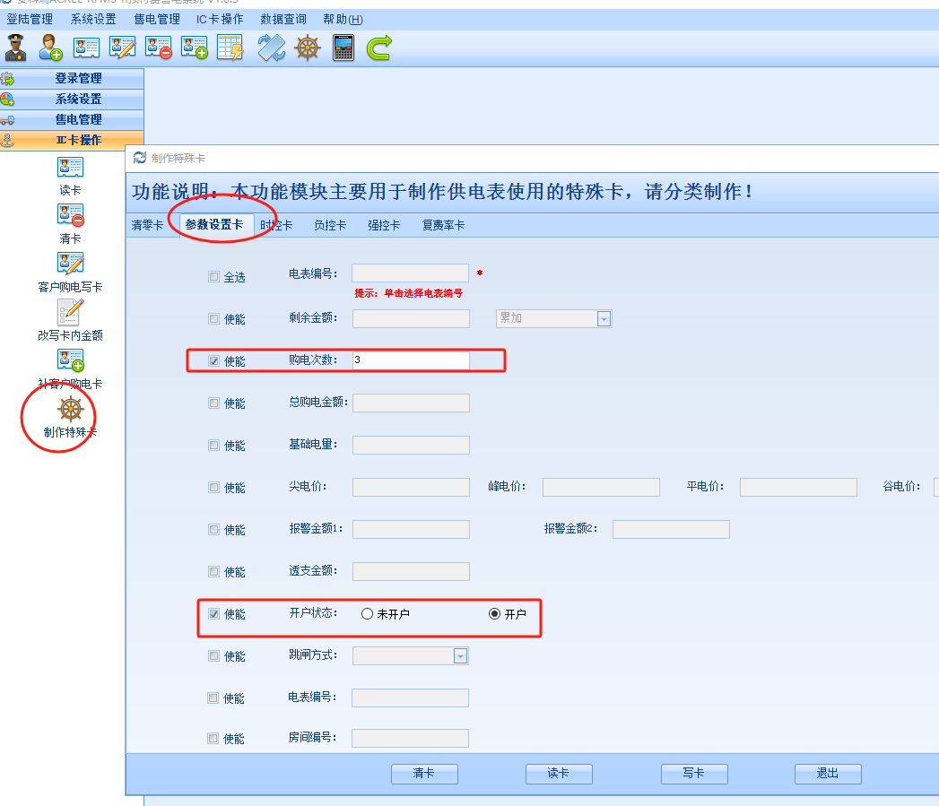 11371a59cd1d6d9d8a59690d8cdc3d2a_