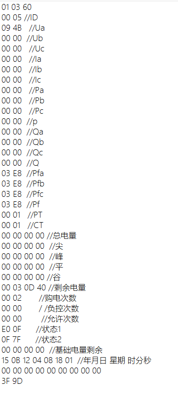 be014cdb81b8210ff87ee301a9e35af